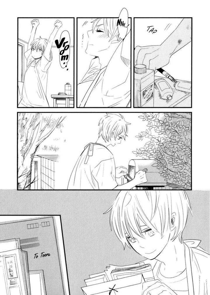 End-Game-By-Yamanaka-Hiko-Vol-01-Eng page 10