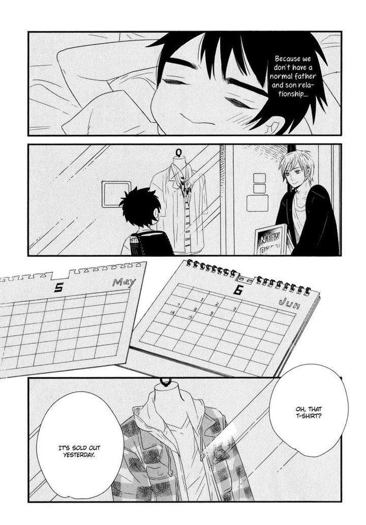 End-Game-By-Yamanaka-Hiko-Vol-01-Eng page 14