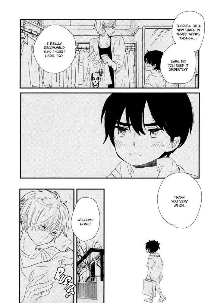 End-Game-By-Yamanaka-Hiko-Vol-01-Eng page 15