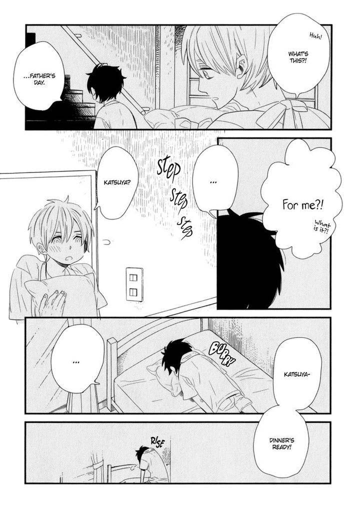 End-Game-By-Yamanaka-Hiko-Vol-01-Eng page 16
