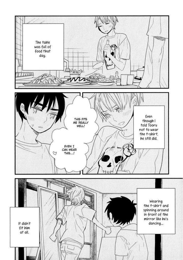 End-Game-By-Yamanaka-Hiko-Vol-01-Eng page 17