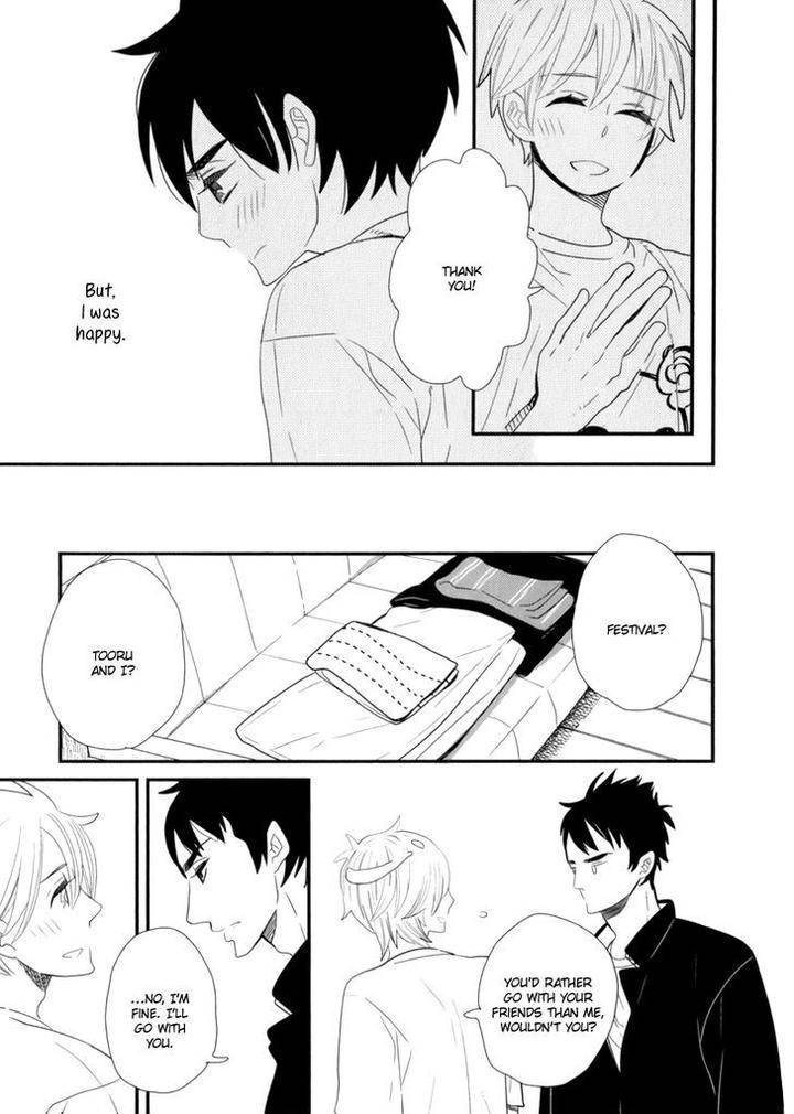 End-Game-By-Yamanaka-Hiko-Vol-01-Eng page 18