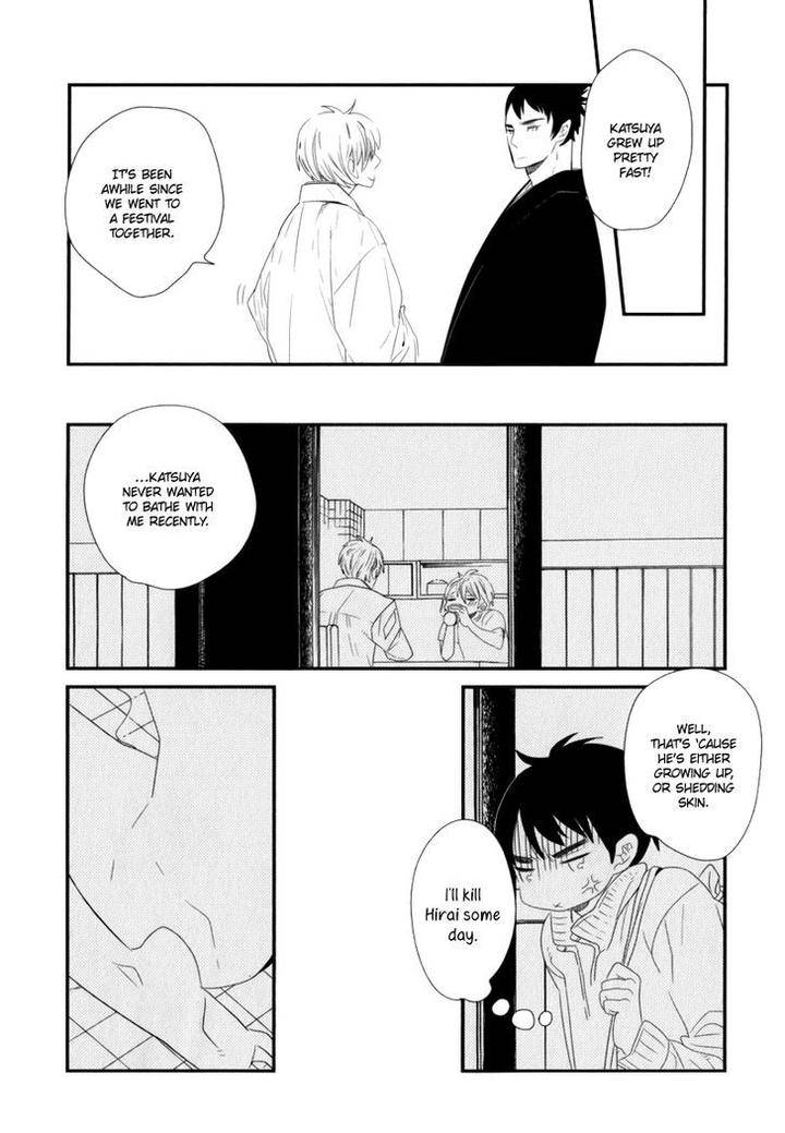 End-Game-By-Yamanaka-Hiko-Vol-01-Eng page 19