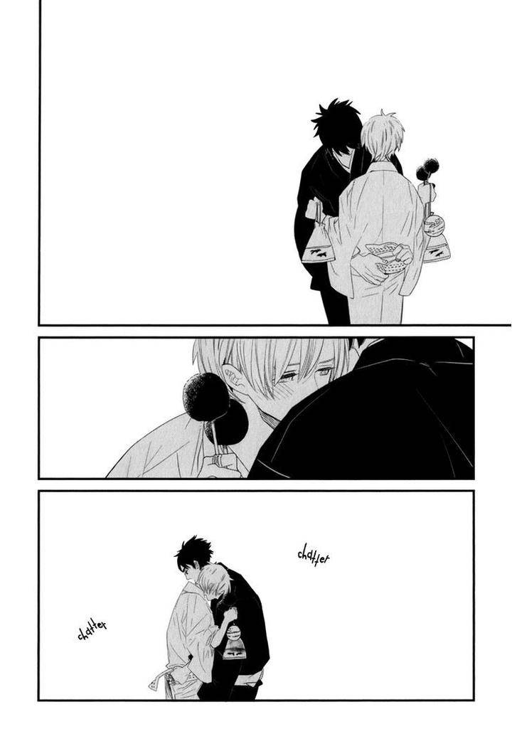 End-Game-By-Yamanaka-Hiko-Vol-01-Eng page 23