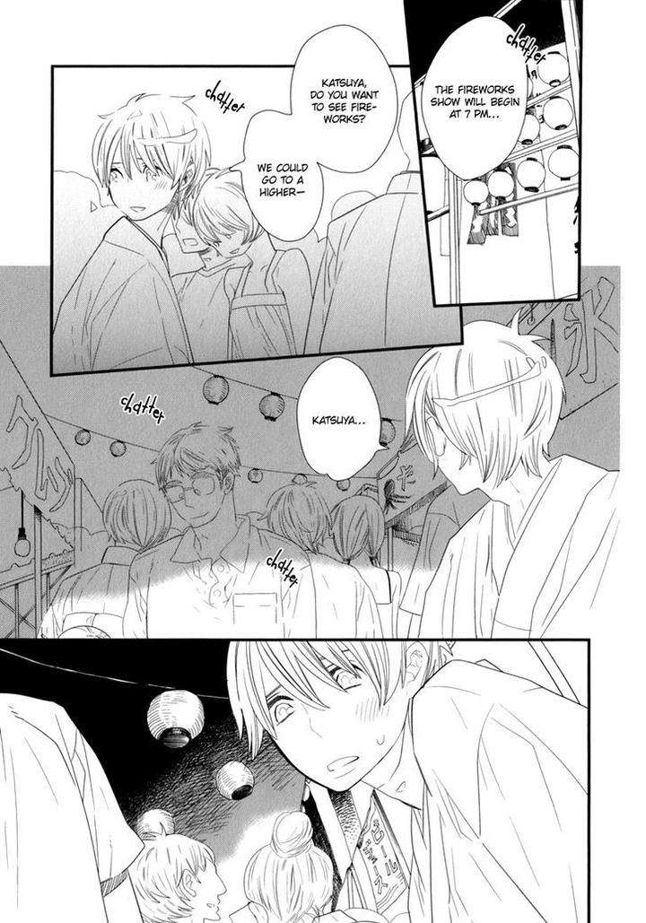 End-Game-By-Yamanaka-Hiko-Vol-01-Eng page 24
