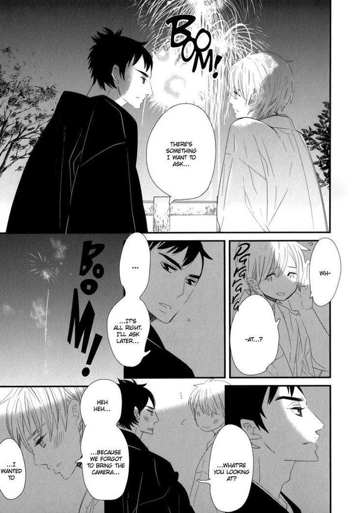 End-Game-By-Yamanaka-Hiko-Vol-01-Eng page 28