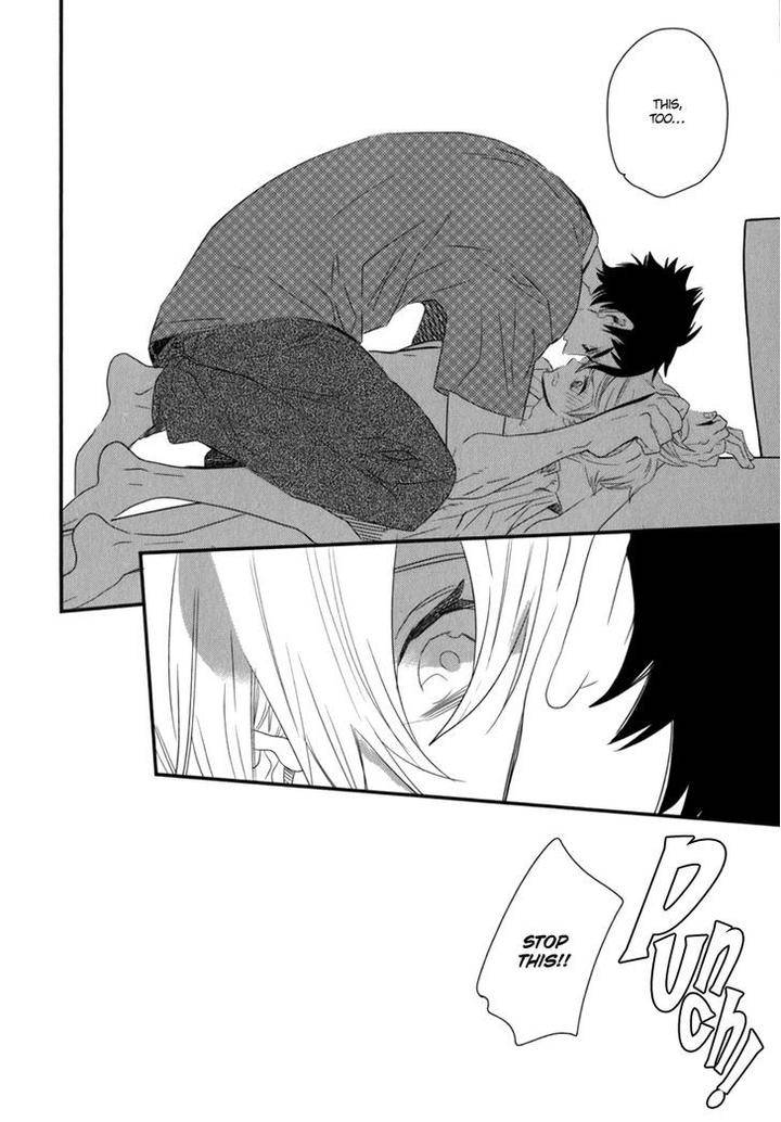End-Game-By-Yamanaka-Hiko-Vol-01-Eng page 37