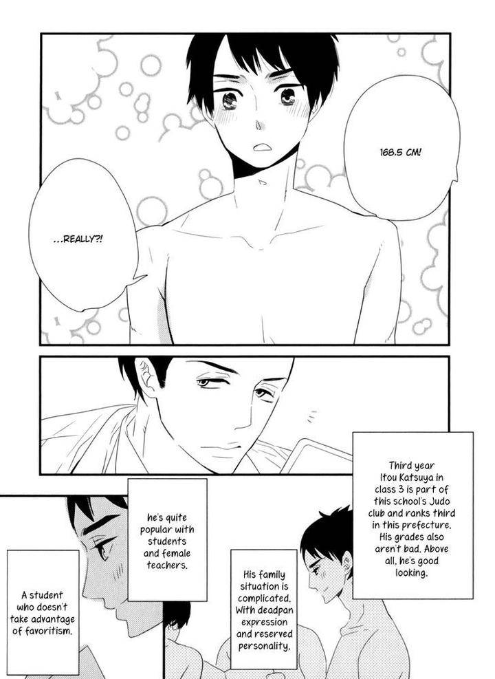 End-Game-By-Yamanaka-Hiko-Vol-01-Eng page 4