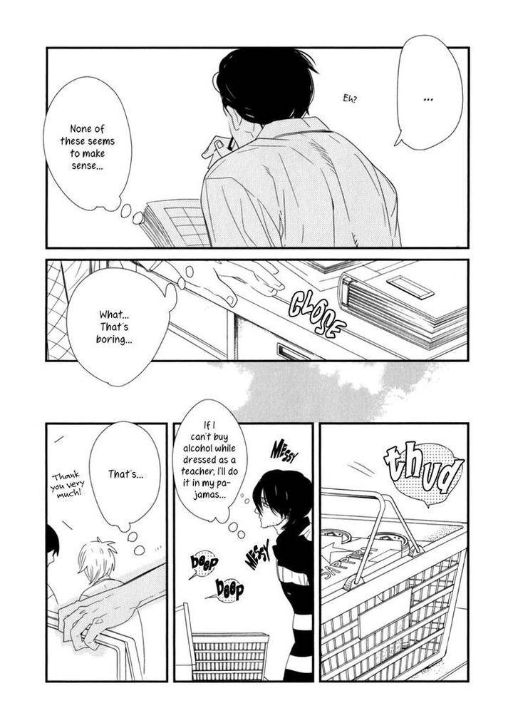 End-Game-By-Yamanaka-Hiko-Vol-01-Eng page 6