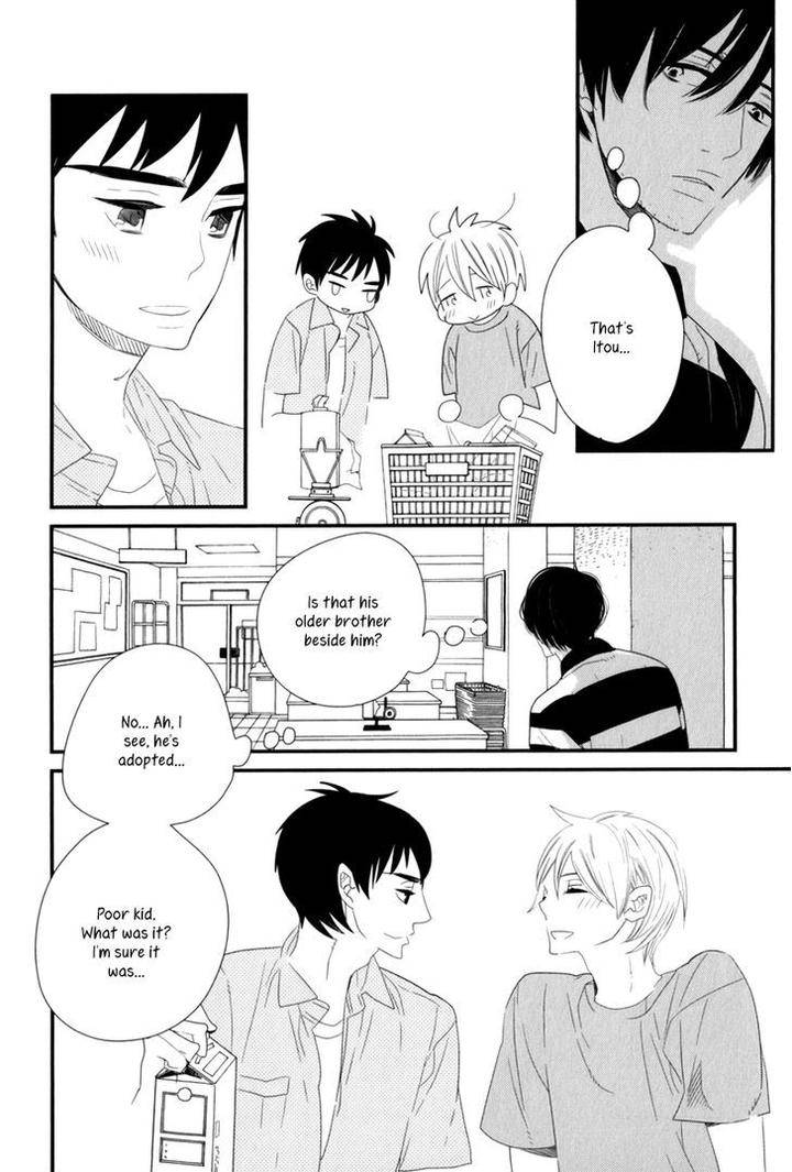 End-Game-By-Yamanaka-Hiko-Vol-01-Eng page 7