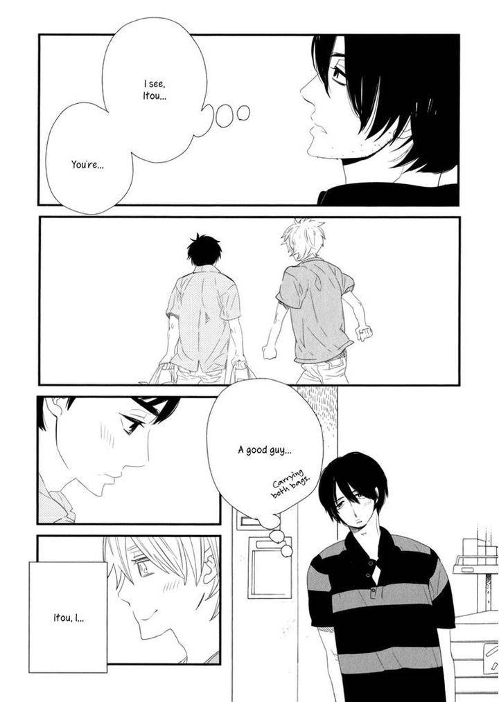 End-Game-By-Yamanaka-Hiko-Vol-01-Eng page 9