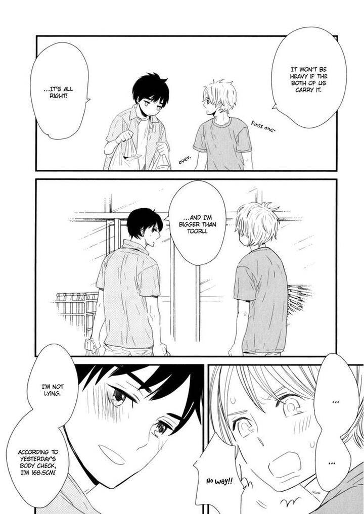 End-Game-By-Yamanaka-Hiko-Vol-01-Eng page 11