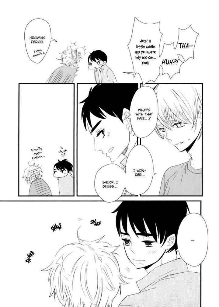 End-Game-By-Yamanaka-Hiko-Vol-01-Eng page 12