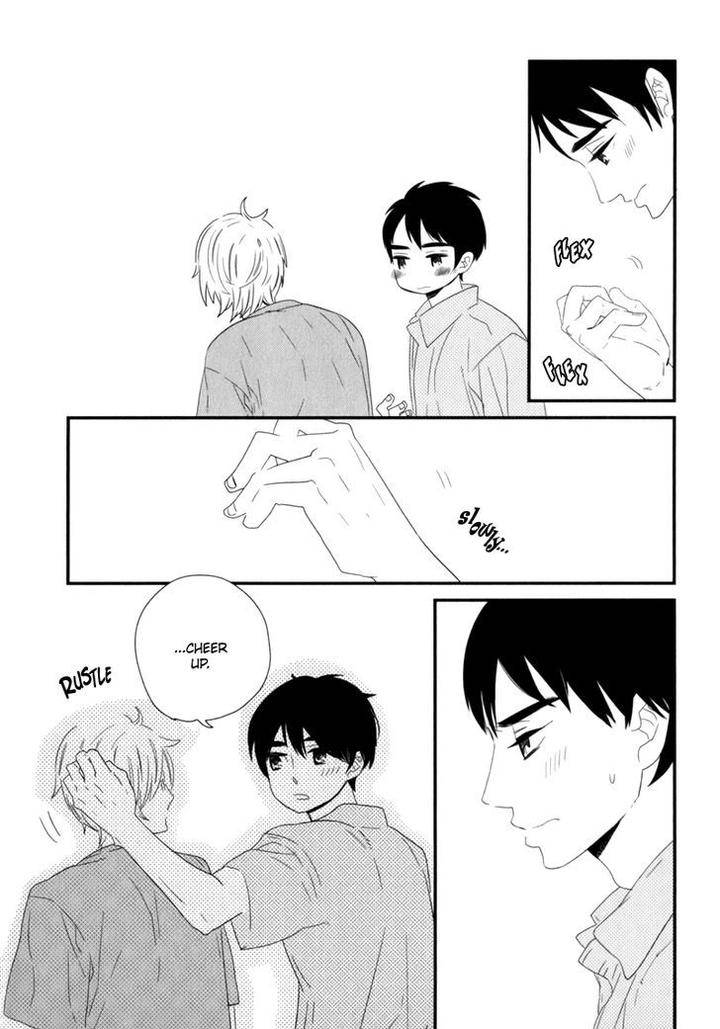 End-Game-By-Yamanaka-Hiko-Vol-01-Eng page 13