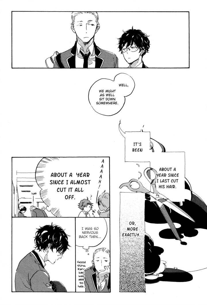 Endou-Kun-No-Jikken-Note-By-Hayakawa-Nojiko-Eng page 7