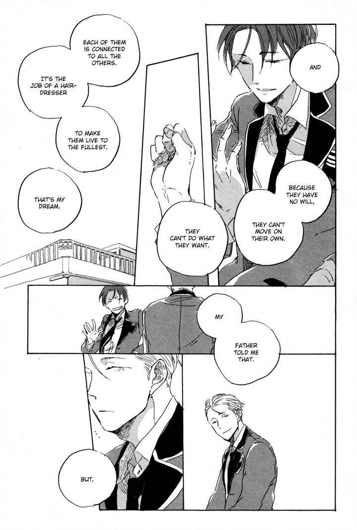 Endou-Kun-No-Jikken-Note-By-Hayakawa-Nojiko-Eng page 14