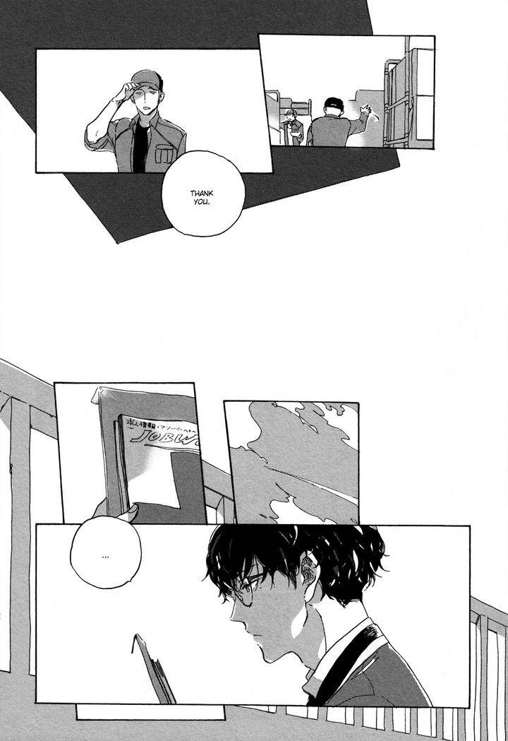 Endou-Kun-No-Jikken-Note-By-Hayakawa-Nojiko-Eng page 11