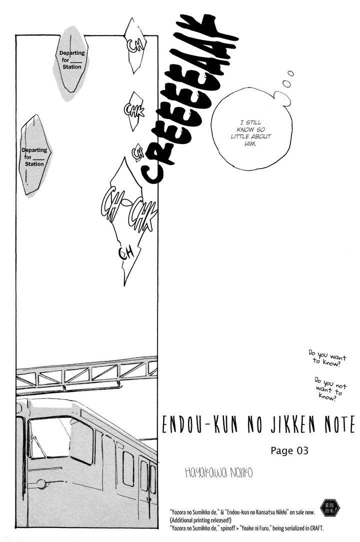 Endou-Kun-No-Jikken-Note-By-Hayakawa-Nojiko-Eng page 3
