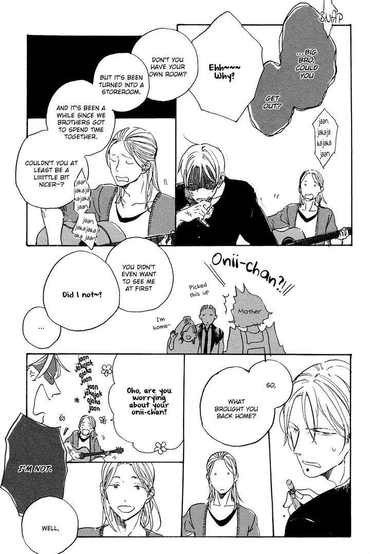 Endou-Kun-No-Jikken-Note-By-Hayakawa-Nojiko-Eng page 24