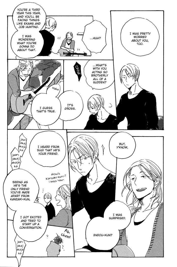 Endou-Kun-No-Jikken-Note-By-Hayakawa-Nojiko-Eng page 25