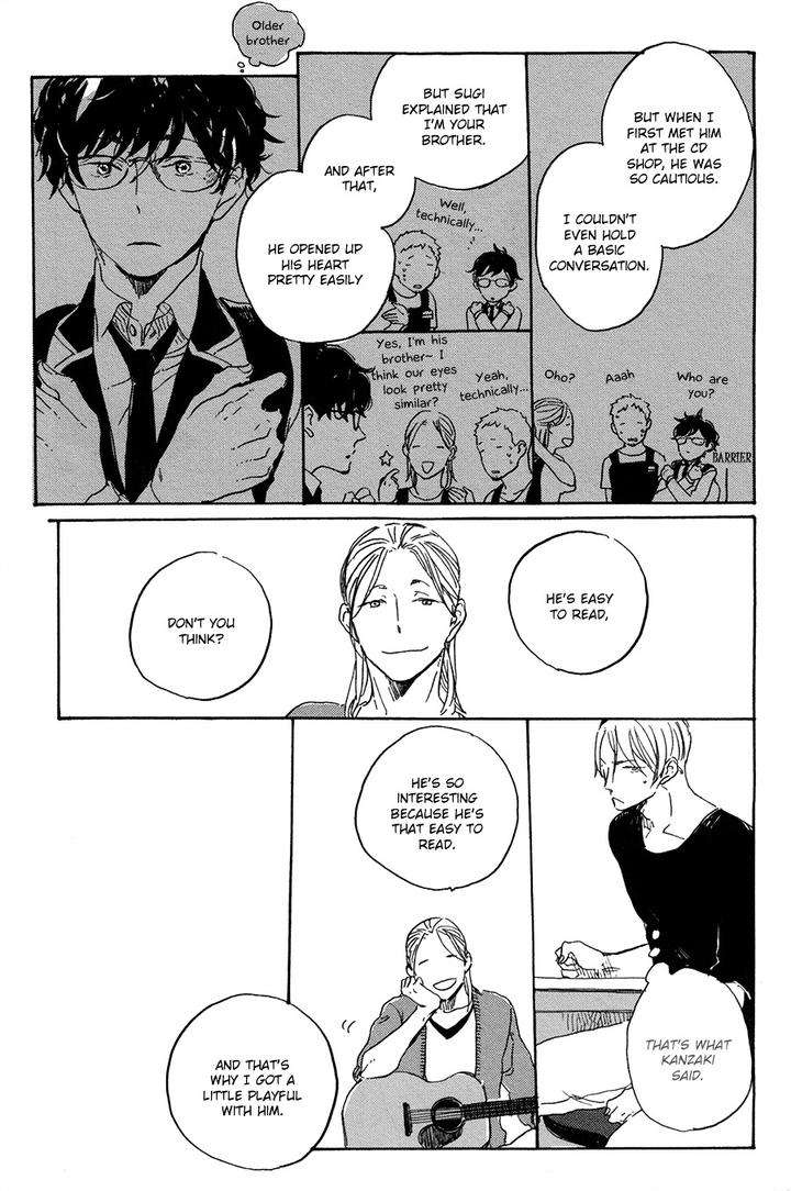 Endou-Kun-No-Jikken-Note-By-Hayakawa-Nojiko-Eng page 26