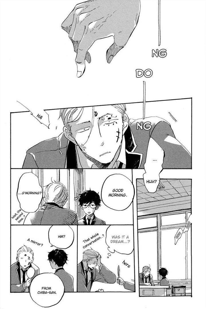 Endou-Kun-No-Jikken-Note-By-Hayakawa-Nojiko-Eng page 17