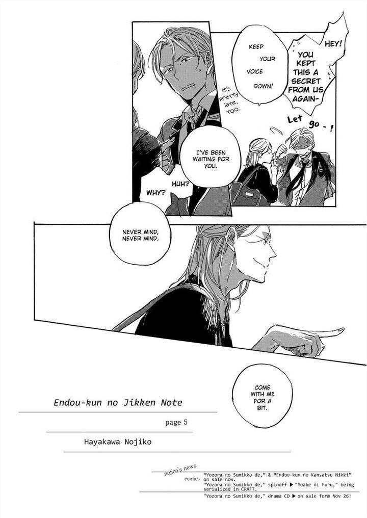 Endou-Kun-No-Jikken-Note-By-Hayakawa-Nojiko-Eng page 3