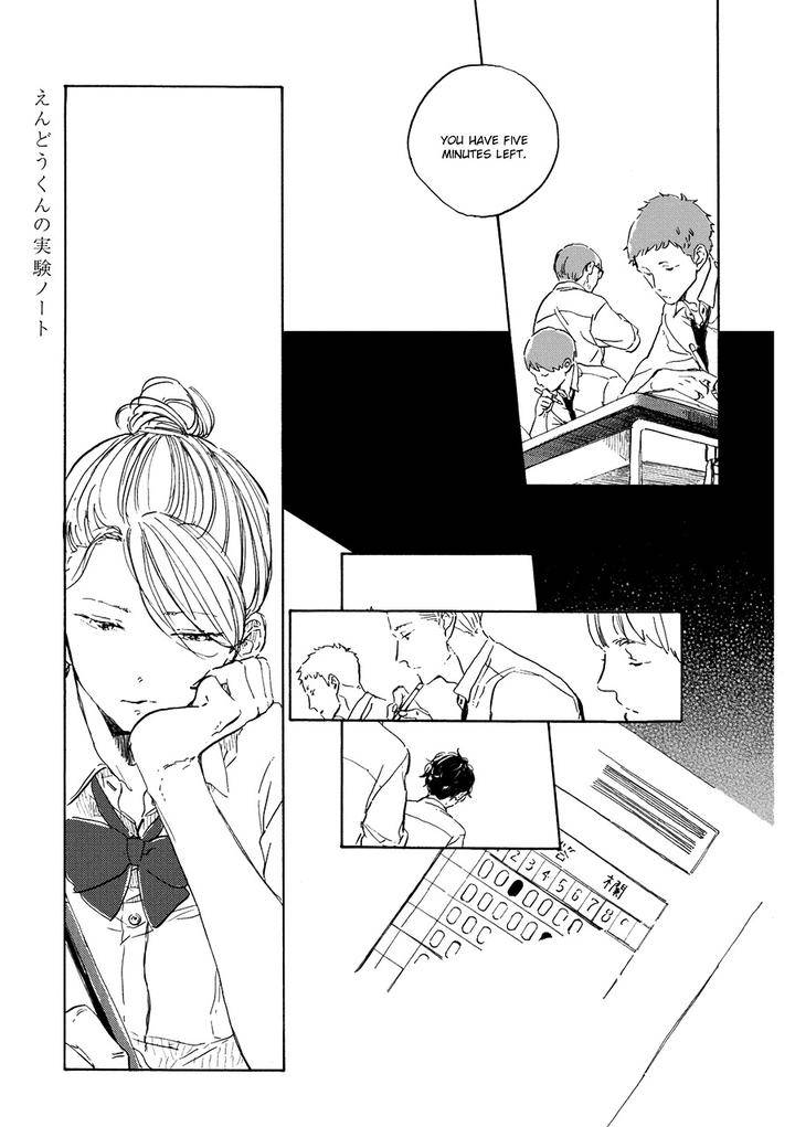 Endou-Kun-No-Jikken-Note-By-Hayakawa-Nojiko-Eng page 3