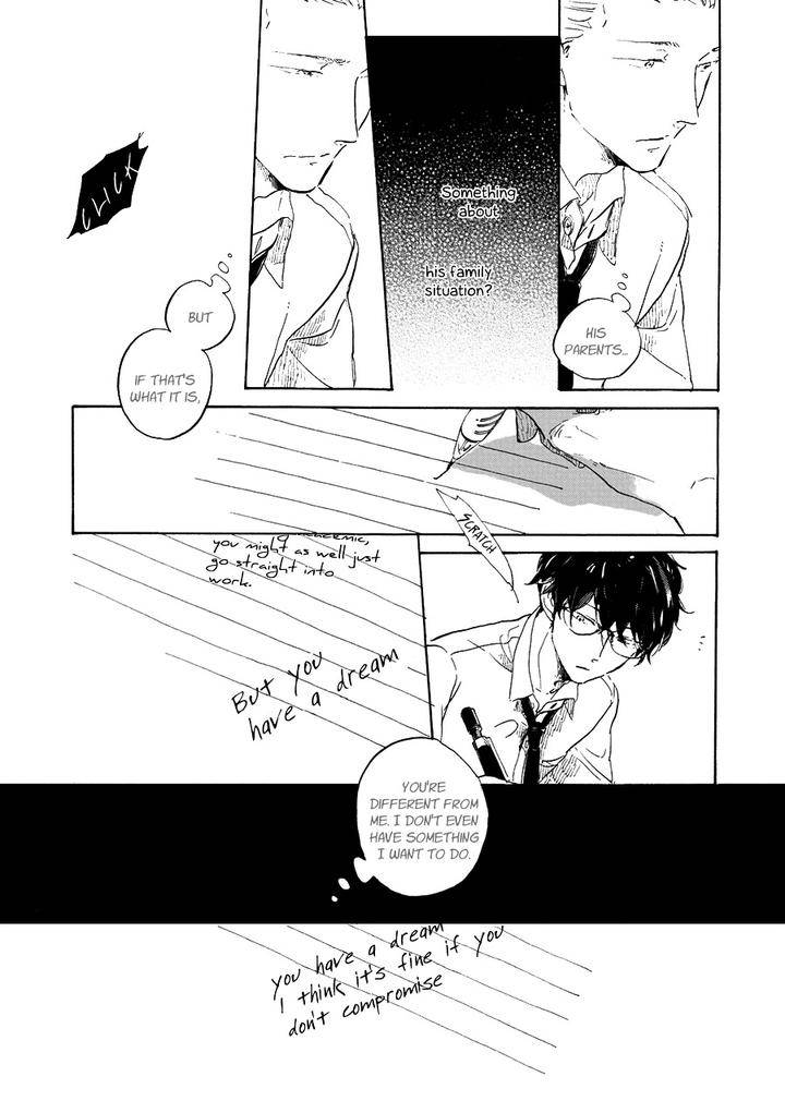 Endou-Kun-No-Jikken-Note-By-Hayakawa-Nojiko-Eng page 12
