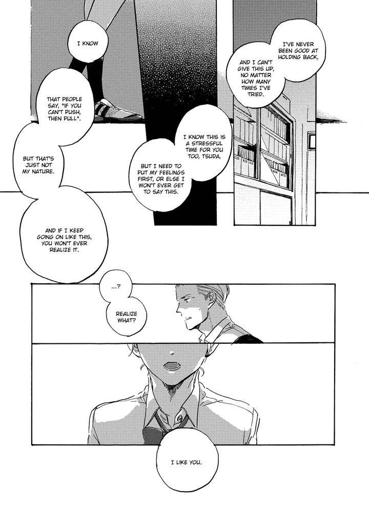 Endou-Kun-No-Jikken-Note-By-Hayakawa-Nojiko-Eng page 21