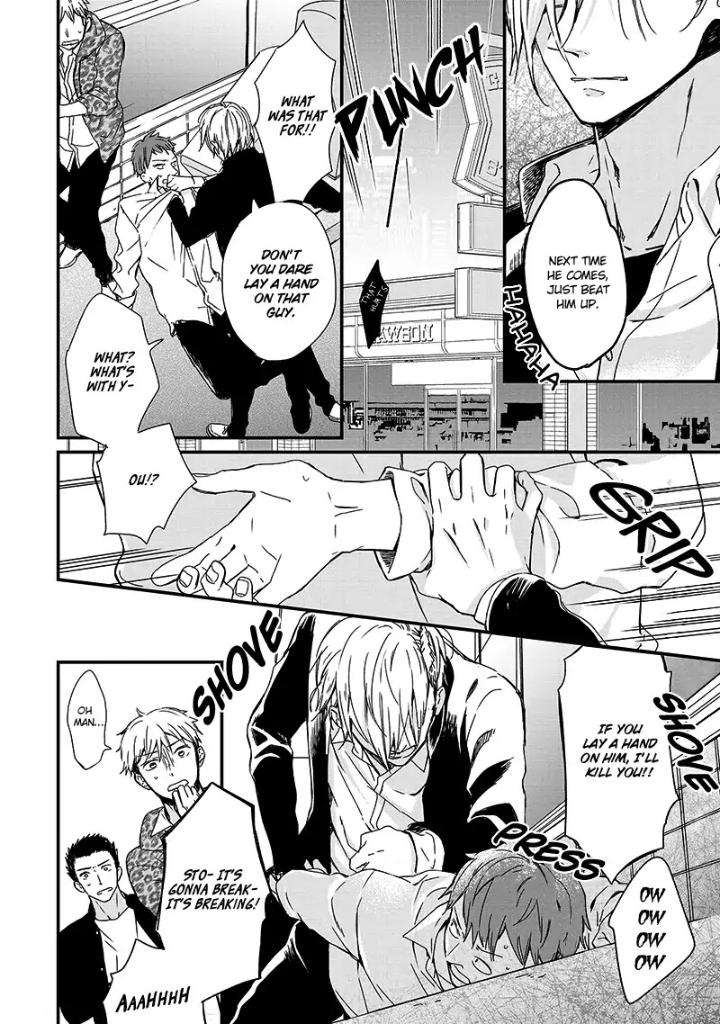 Enjo-Mate-By-Anbi-Ono-Eng page 11
