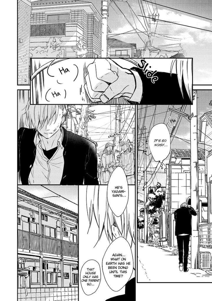 Enjo-Mate-By-Anbi-Ono-Eng page 13