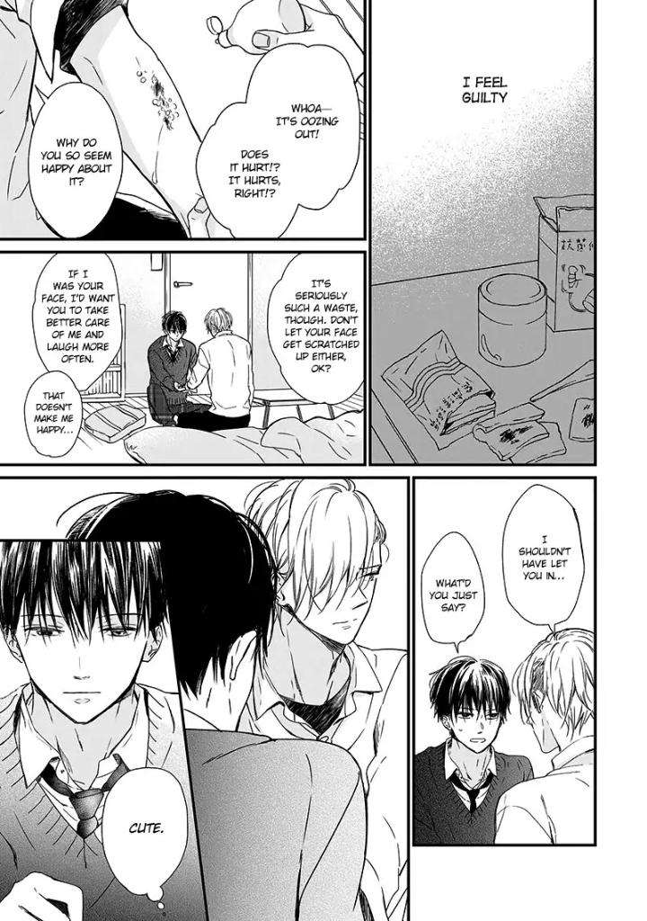 Enjo-Mate-By-Anbi-Ono-Eng page 18