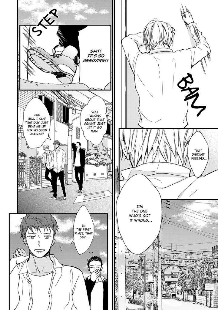 Enjo-Mate-By-Anbi-Ono-Eng page 23