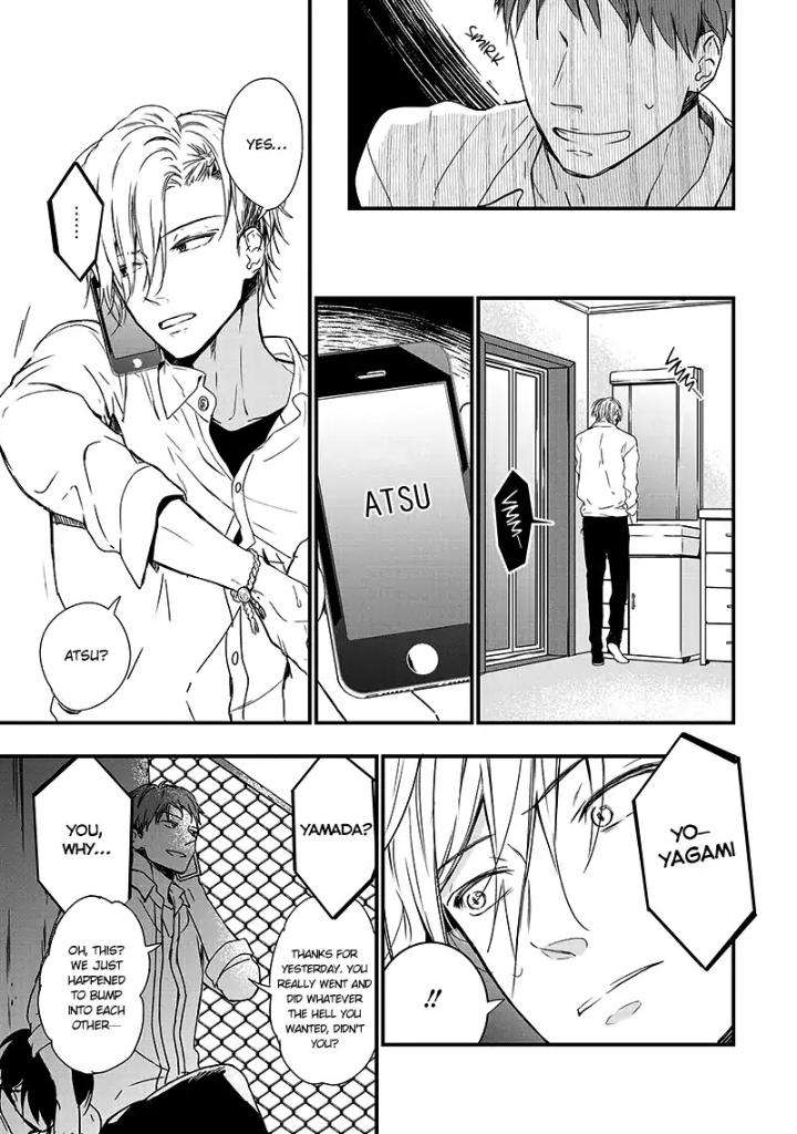 Enjo-Mate-By-Anbi-Ono-Eng page 24