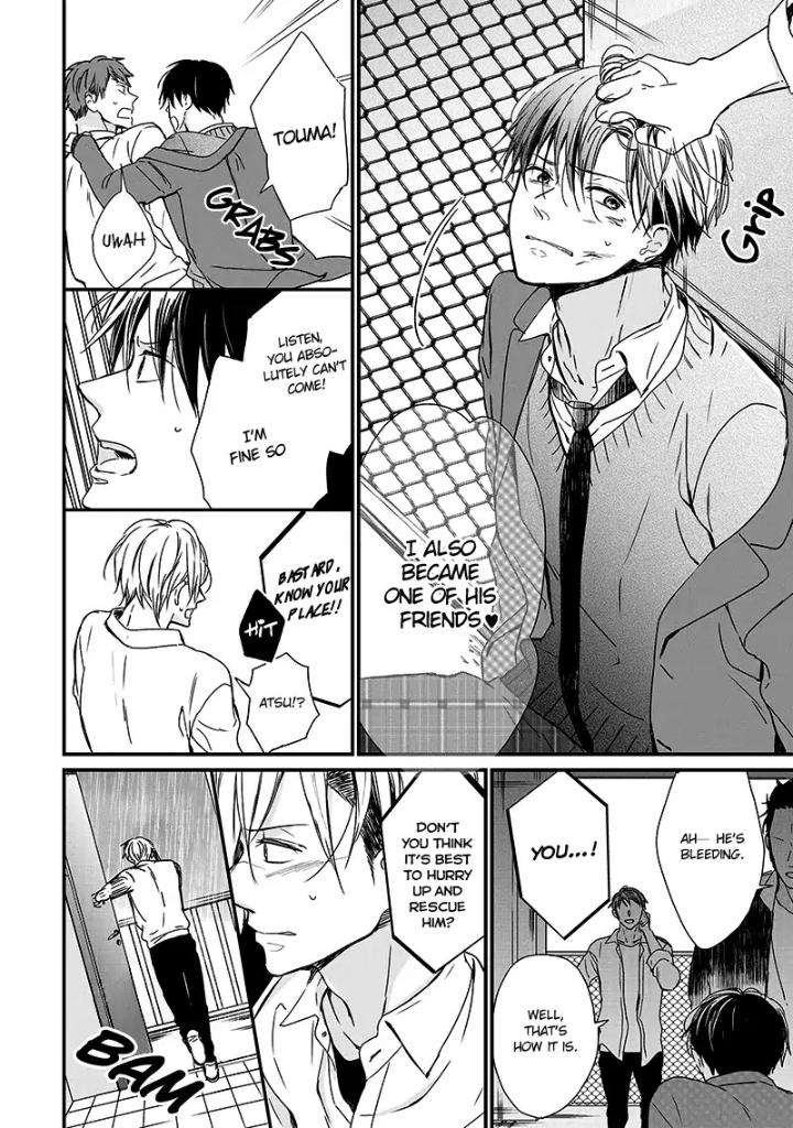 Enjo-Mate-By-Anbi-Ono-Eng page 25