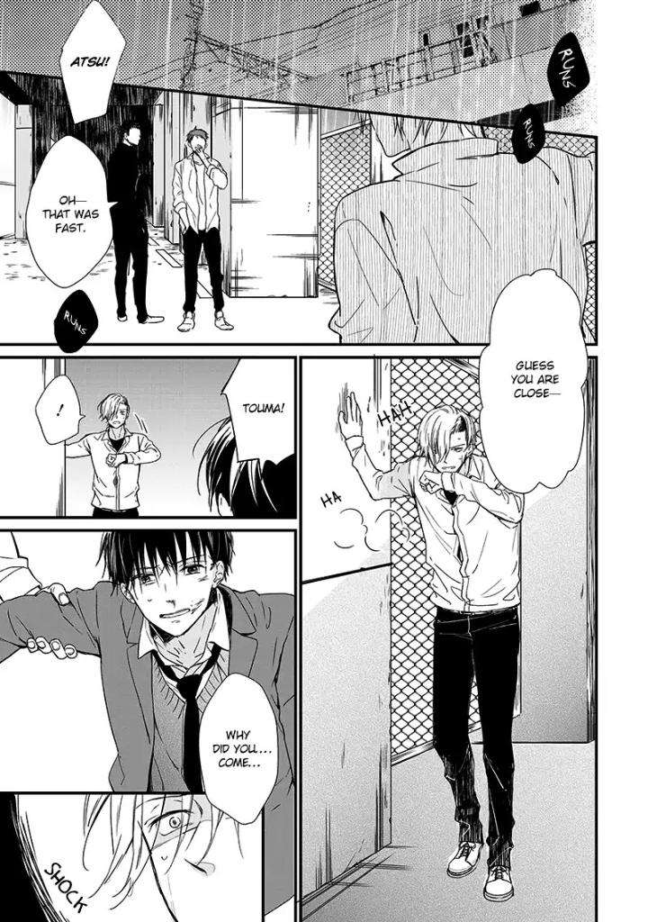 Enjo-Mate-By-Anbi-Ono-Eng page 26