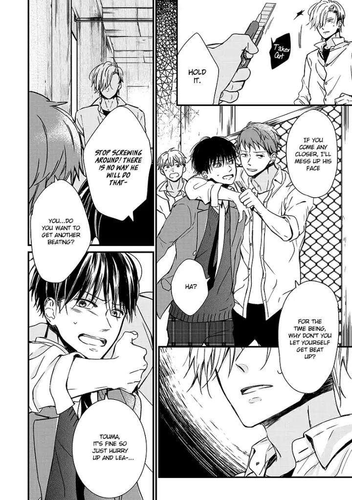 Enjo-Mate-By-Anbi-Ono-Eng page 27