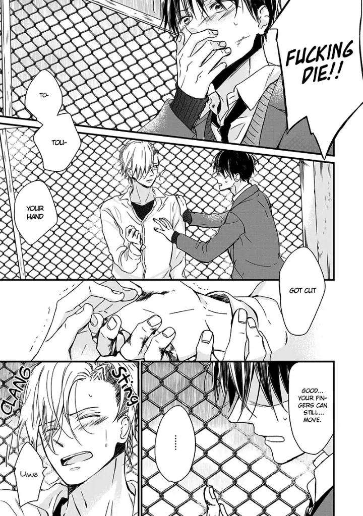 Enjo-Mate-By-Anbi-Ono-Eng page 30