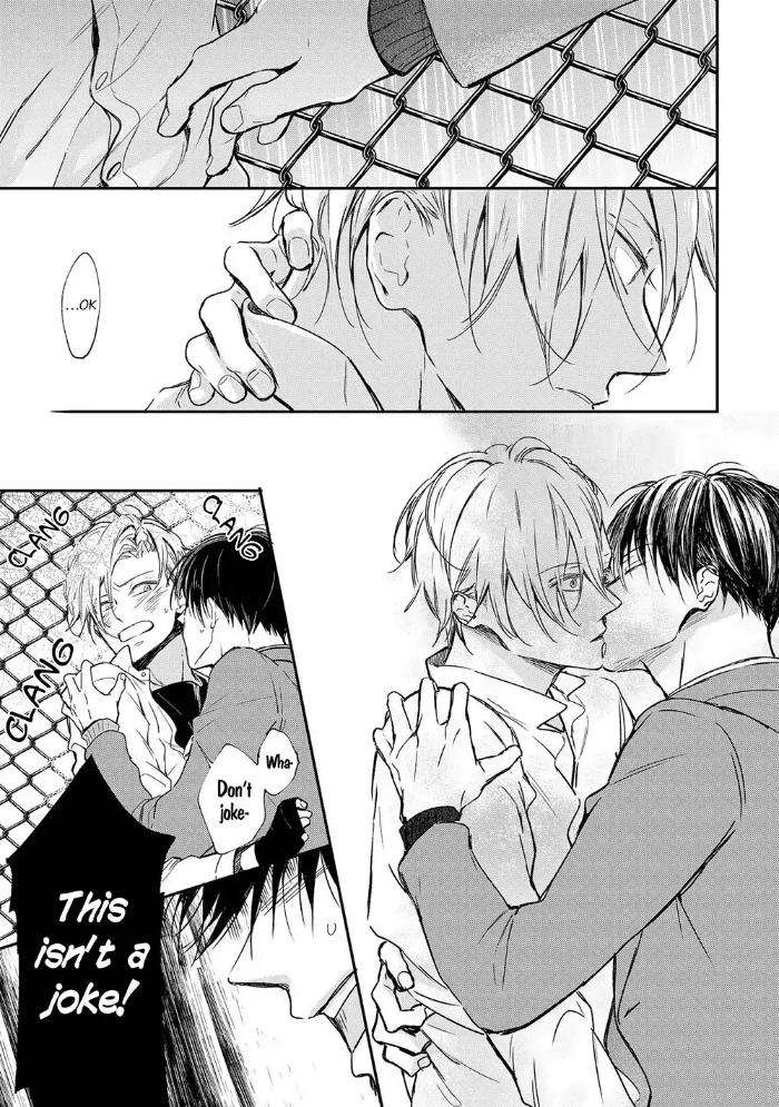 Enjo-Mate-By-Anbi-Ono-Eng page 2