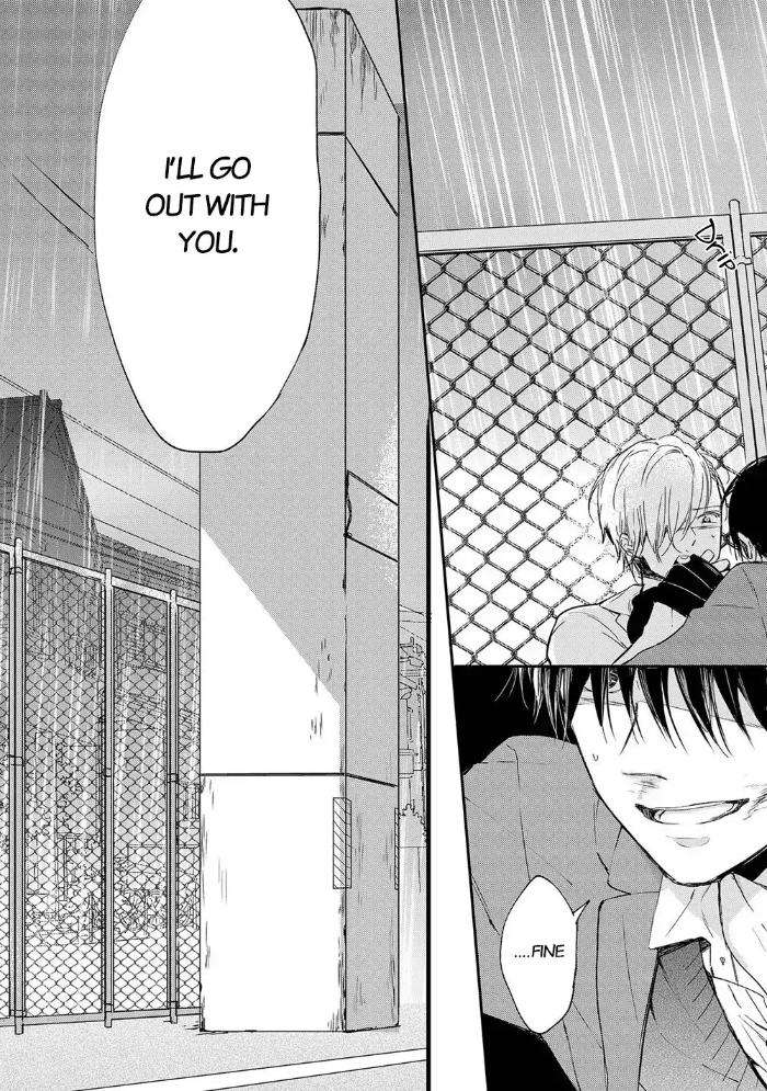 Enjo-Mate-By-Anbi-Ono-Eng page 3