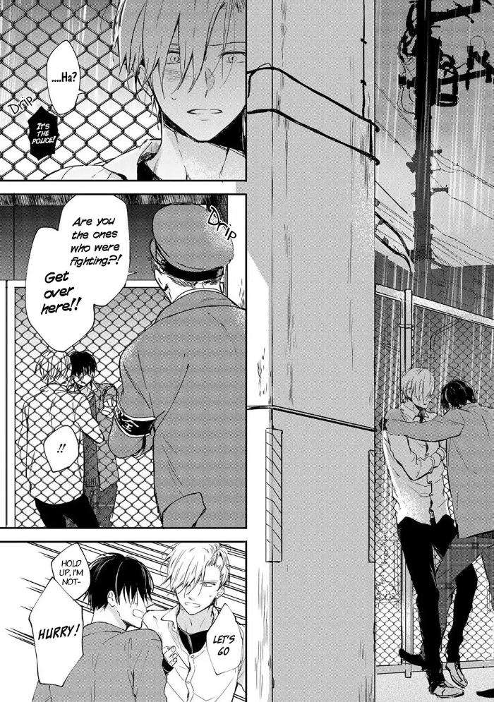 Enjo-Mate-By-Anbi-Ono-Eng page 4