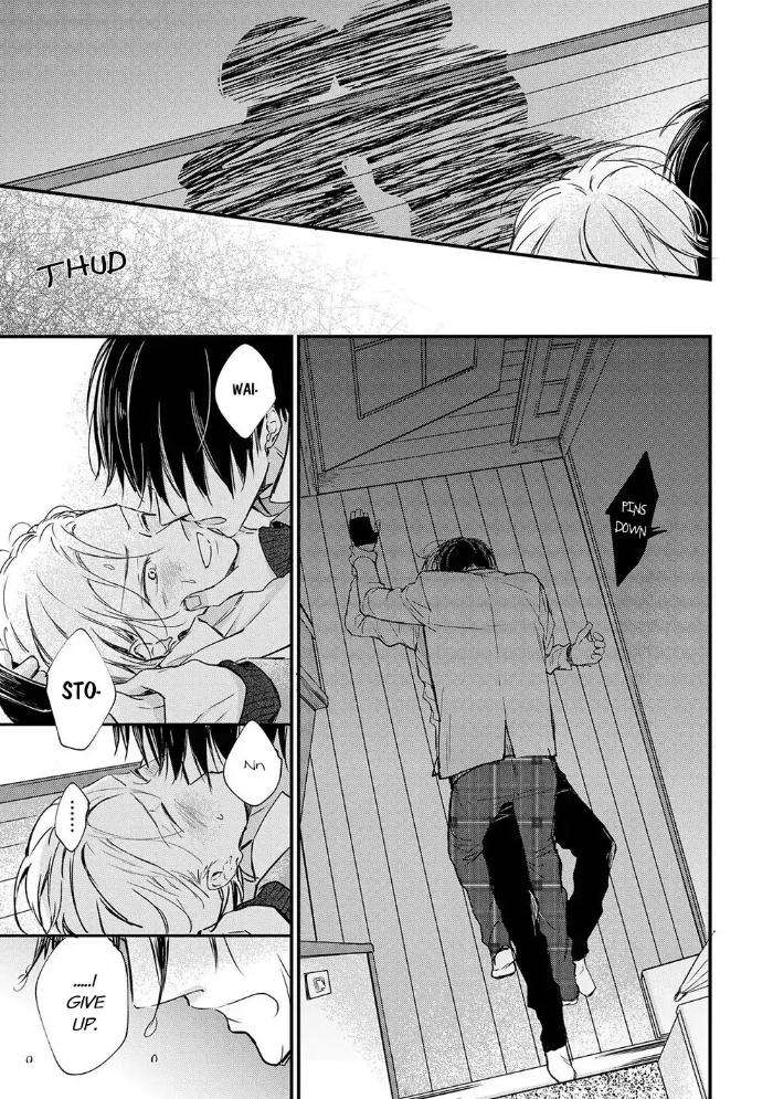 Enjo-Mate-By-Anbi-Ono-Eng page 6
