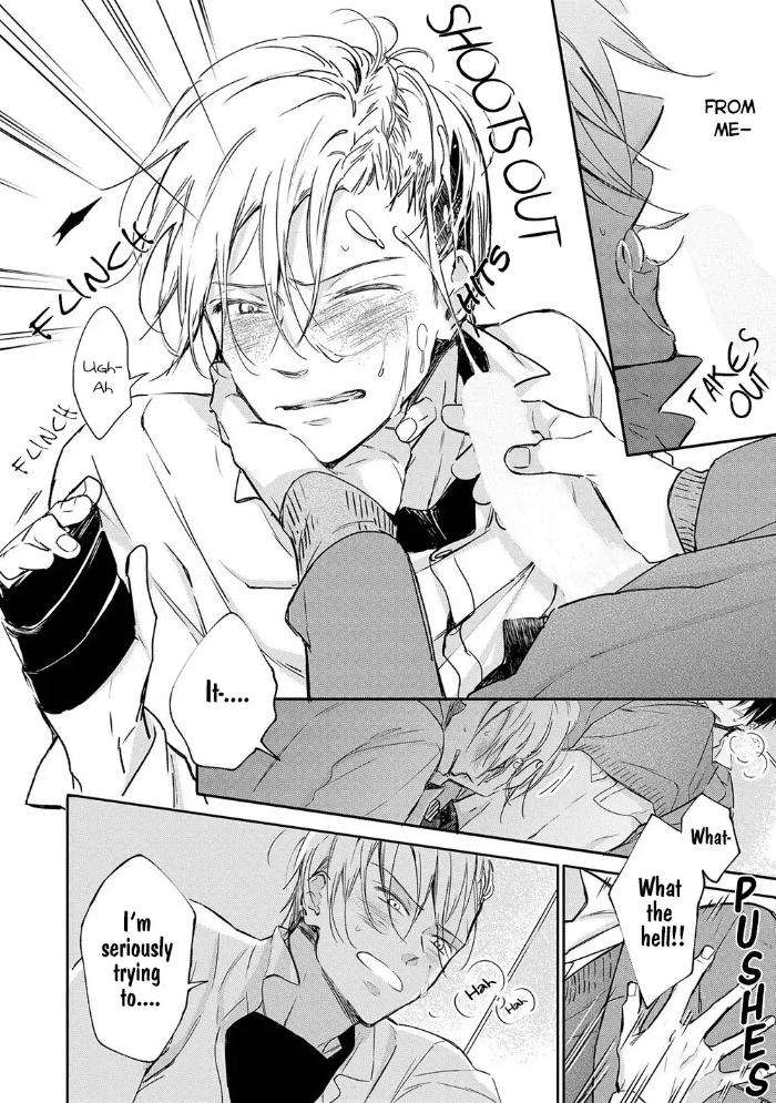 Enjo-Mate-By-Anbi-Ono-Eng page 11