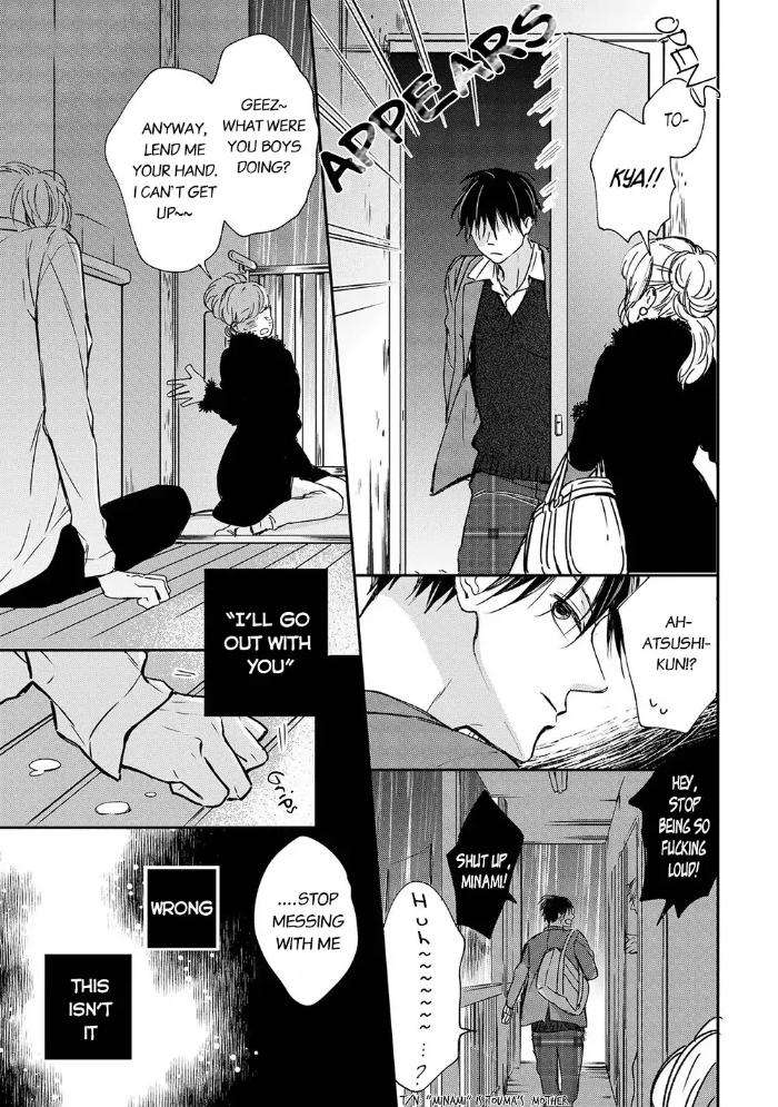 Enjo-Mate-By-Anbi-Ono-Eng page 14