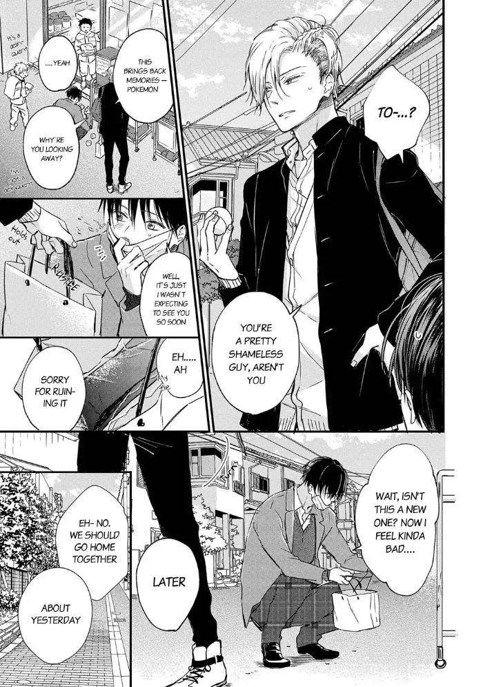 Enjo-Mate-By-Anbi-Ono-Eng page 16