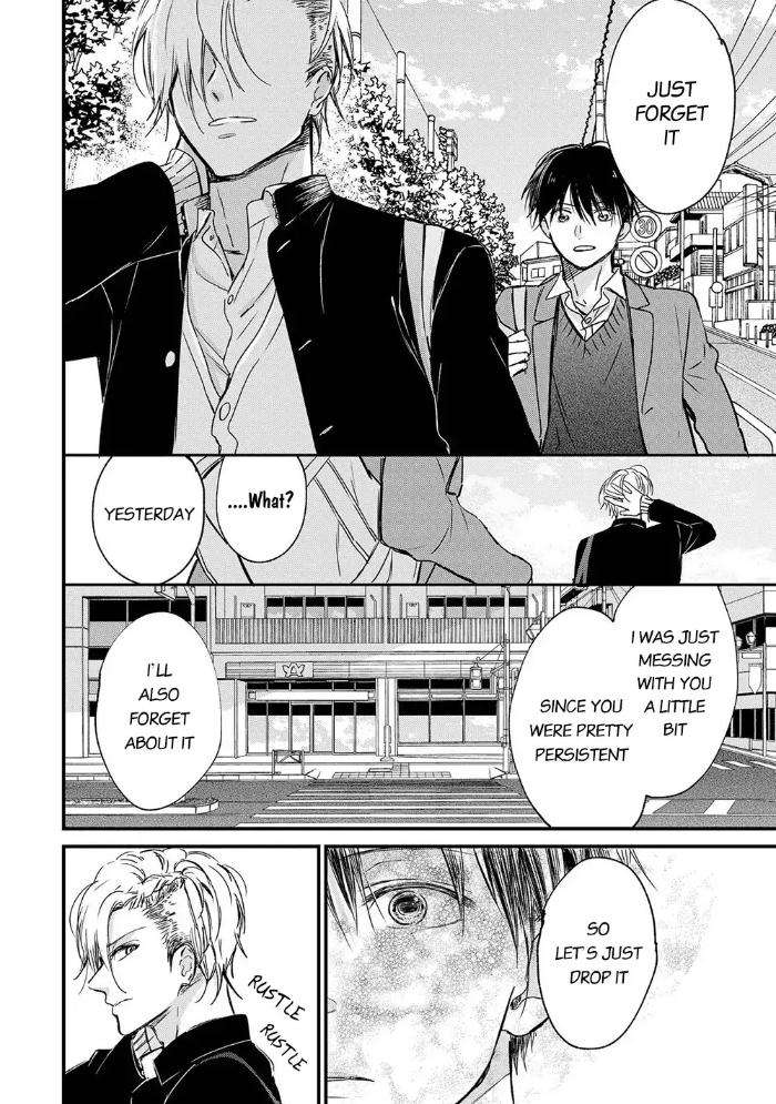 Enjo-Mate-By-Anbi-Ono-Eng page 17