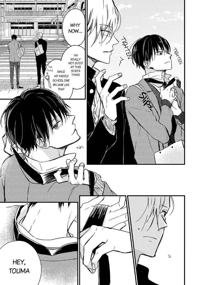 Enjo-Mate-By-Anbi-Ono-Eng page 18