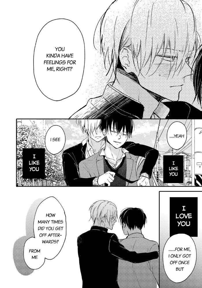 Enjo-Mate-By-Anbi-Ono-Eng page 19