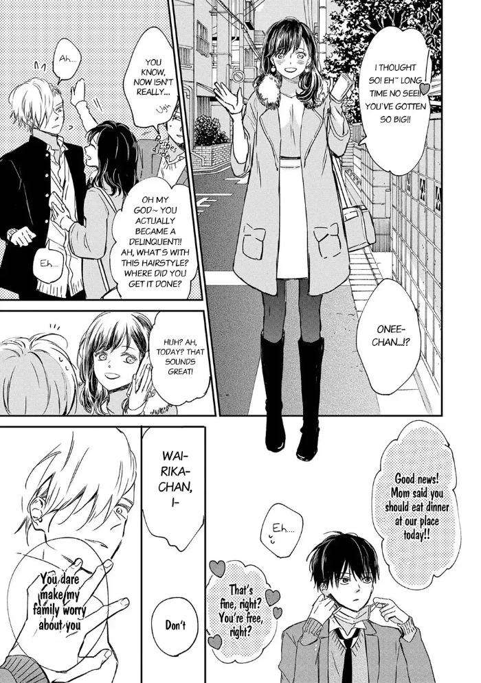 Enjo-Mate-By-Anbi-Ono-Eng page 22